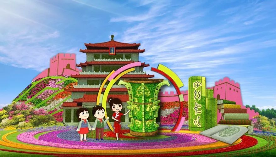 大金步步为赢